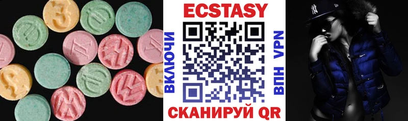 купить цена blacksprut зеркало Ecstasy TESLA Кудрово