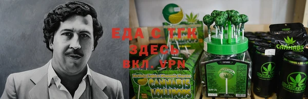 прущий лед Балабаново