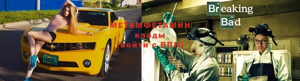 прущий лед Балабаново