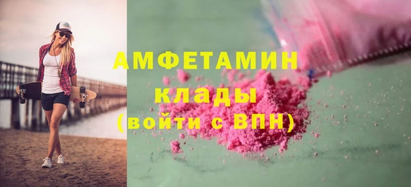 прущий лед Балабаново