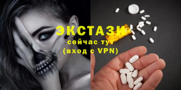 гашик Баксан