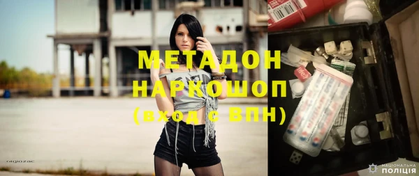 прущий лед Балабаново