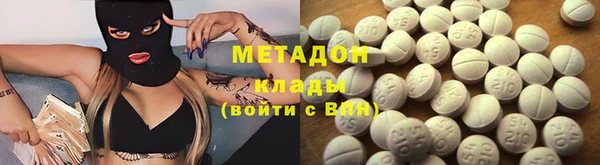 прущий лед Балабаново