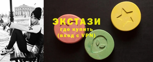прущий лед Балабаново