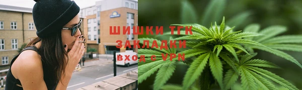 mdma Саяногорск