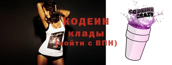 гашик Баксан