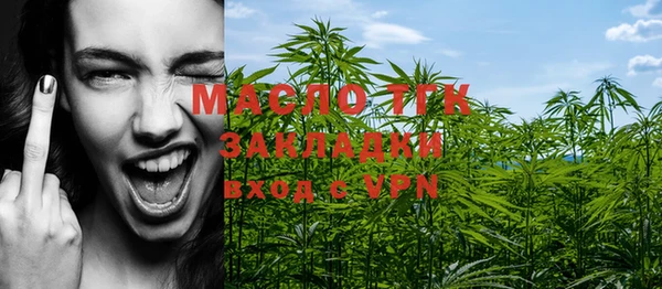 прущий лед Балабаново