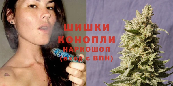 прущий лед Балабаново
