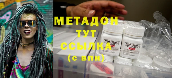 гашик Баксан