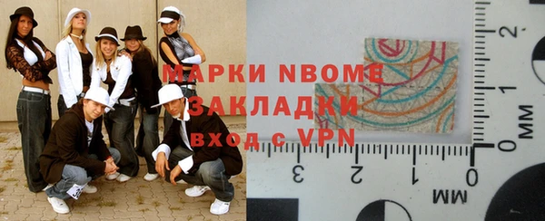 прущий лед Балабаново