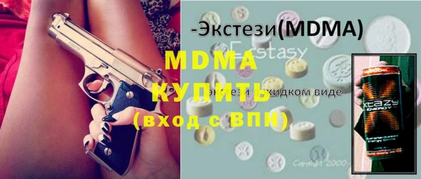 прущий лед Балабаново